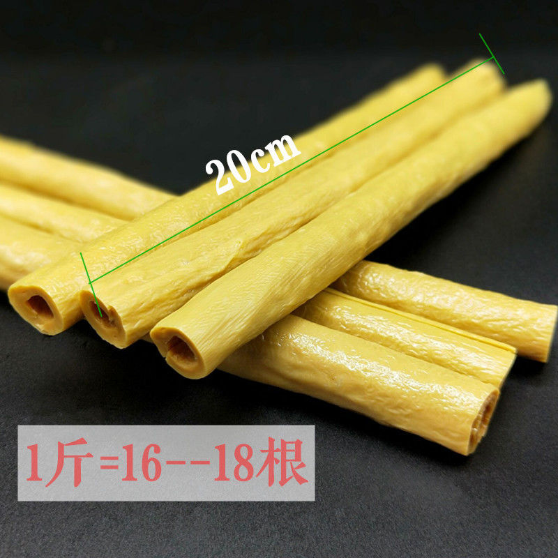 隆昌豆杆四川特产开江豆棒豆杆豆筋豆笋豆棍干货豆制品腐竹豆皮豆杆1