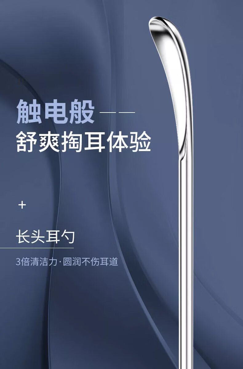 6，6件套挖耳勺掏耳勺挖耳朵掏耳成人用採耳工具套裝清潔不鏽鋼 黃色皮套【耳勺6件套】