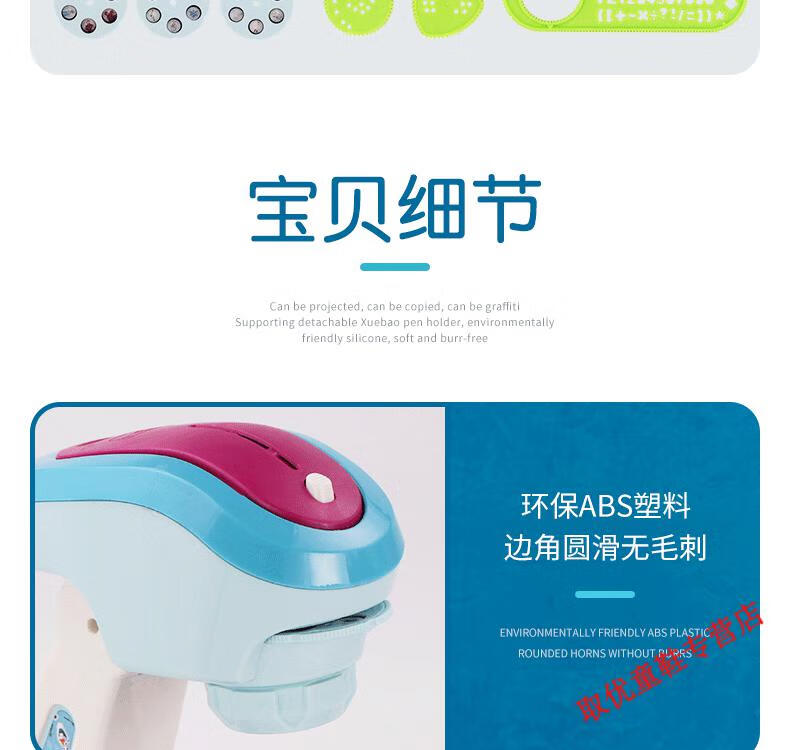 3.9.jpg?x-oss-process=image/format,png