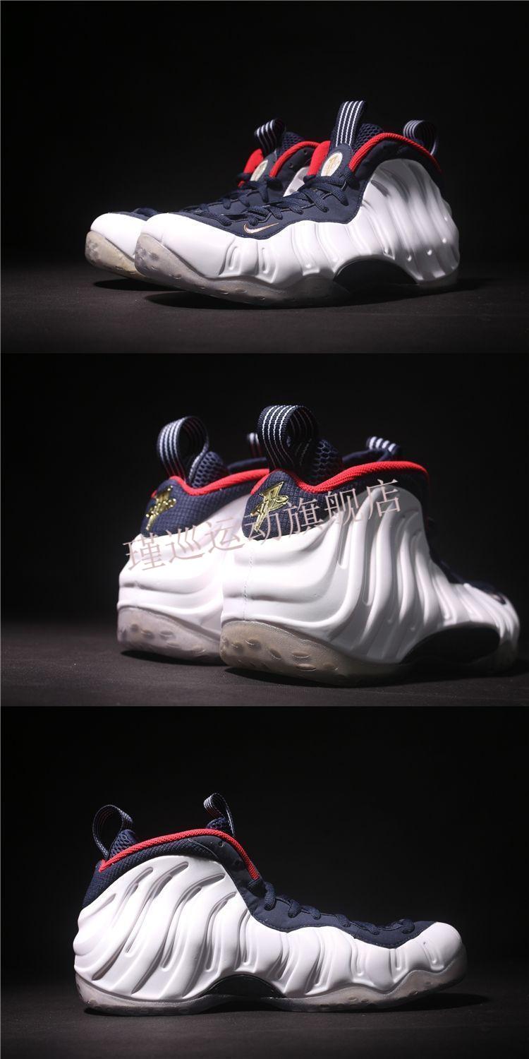 高版本纯原11潮流轻奢高版本纯原11潮流轻奢哈达威篮球鞋喷泡气垫战靴