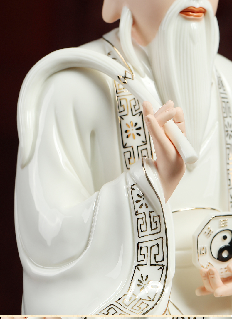 陶瓷太上老君像道家三清神像摆件供奉道教始道德灵宝天尊像 h47-04j