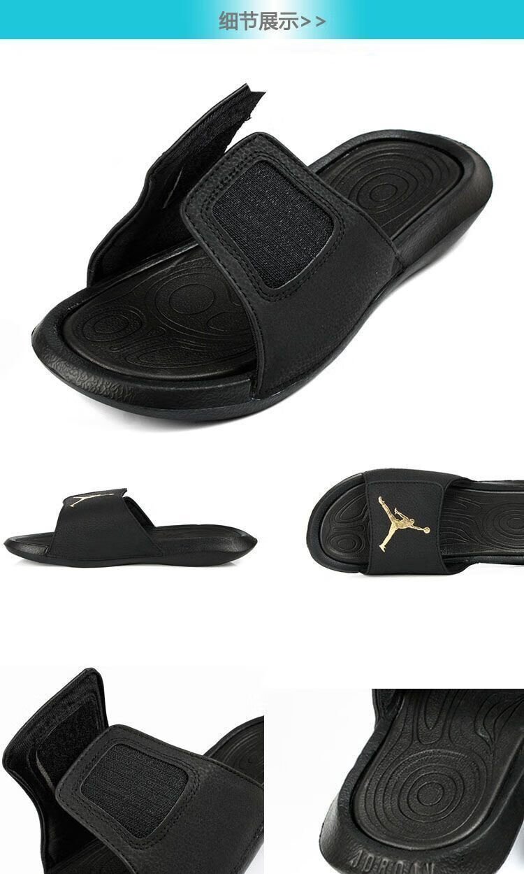 aj拖鞋乔6凉鞋男ins居家网红潮牌夏天情侣款篮球港风一字拖鞋乔六