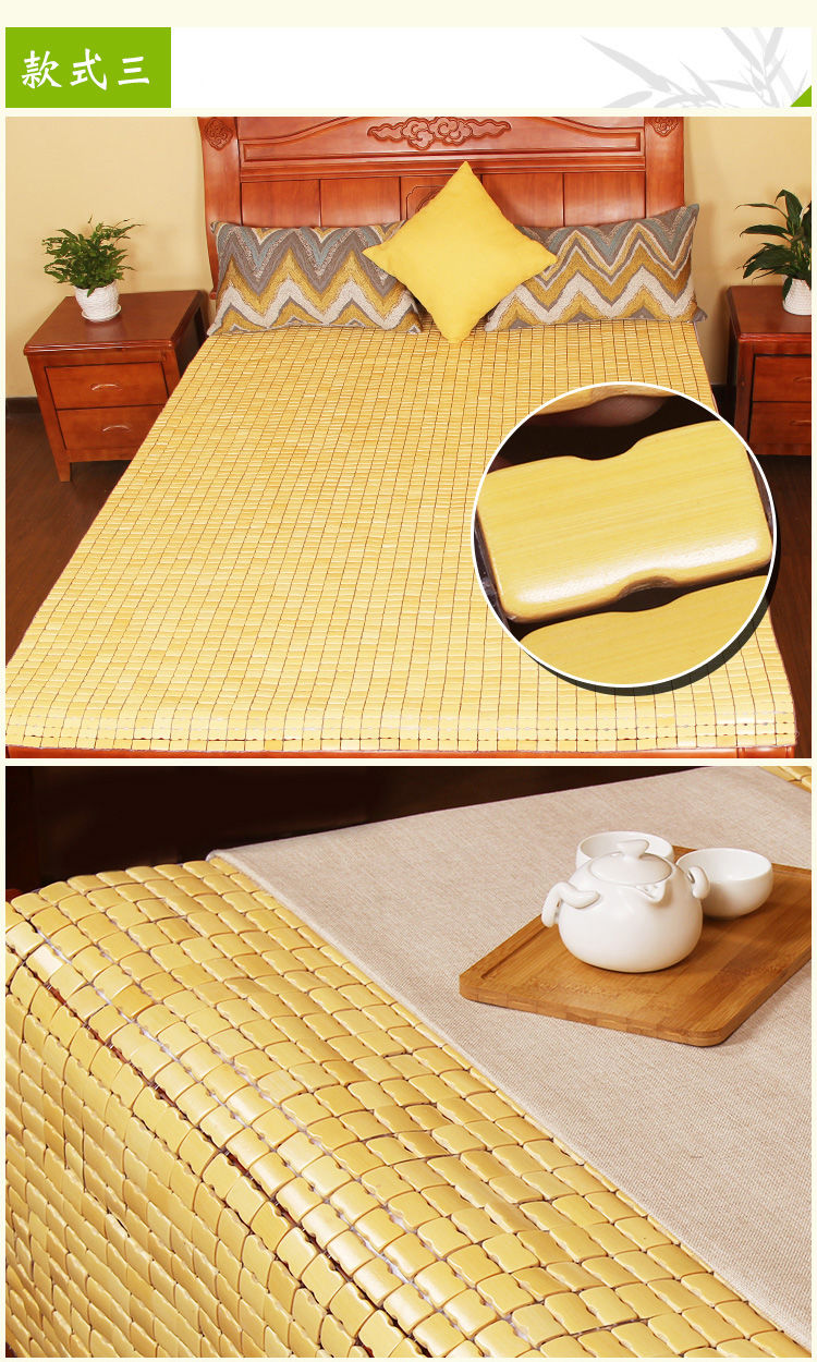 夏季麻将凉席18米床麻将席15麻将竹席凉席单人学生宿舍席子05m小籽