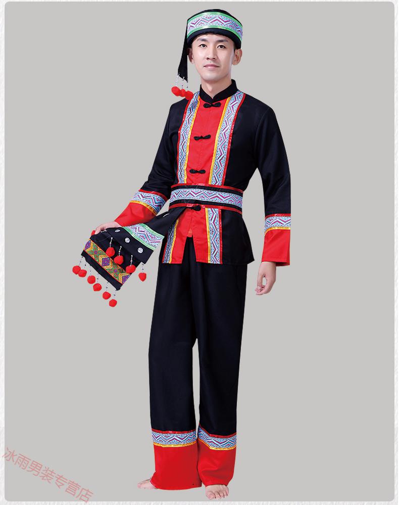 男广西壮族民族风云南苗族彝族演出服葫芦丝表演服饰全黑三件套170