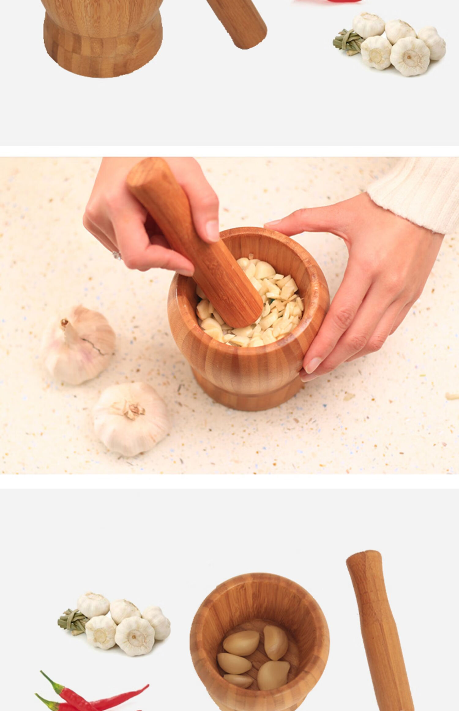 家用蒜泥器神器竹制捣蒜泥捣碎罐擂钵捣蒜罐蒜臼子捣碎器研磨器lc