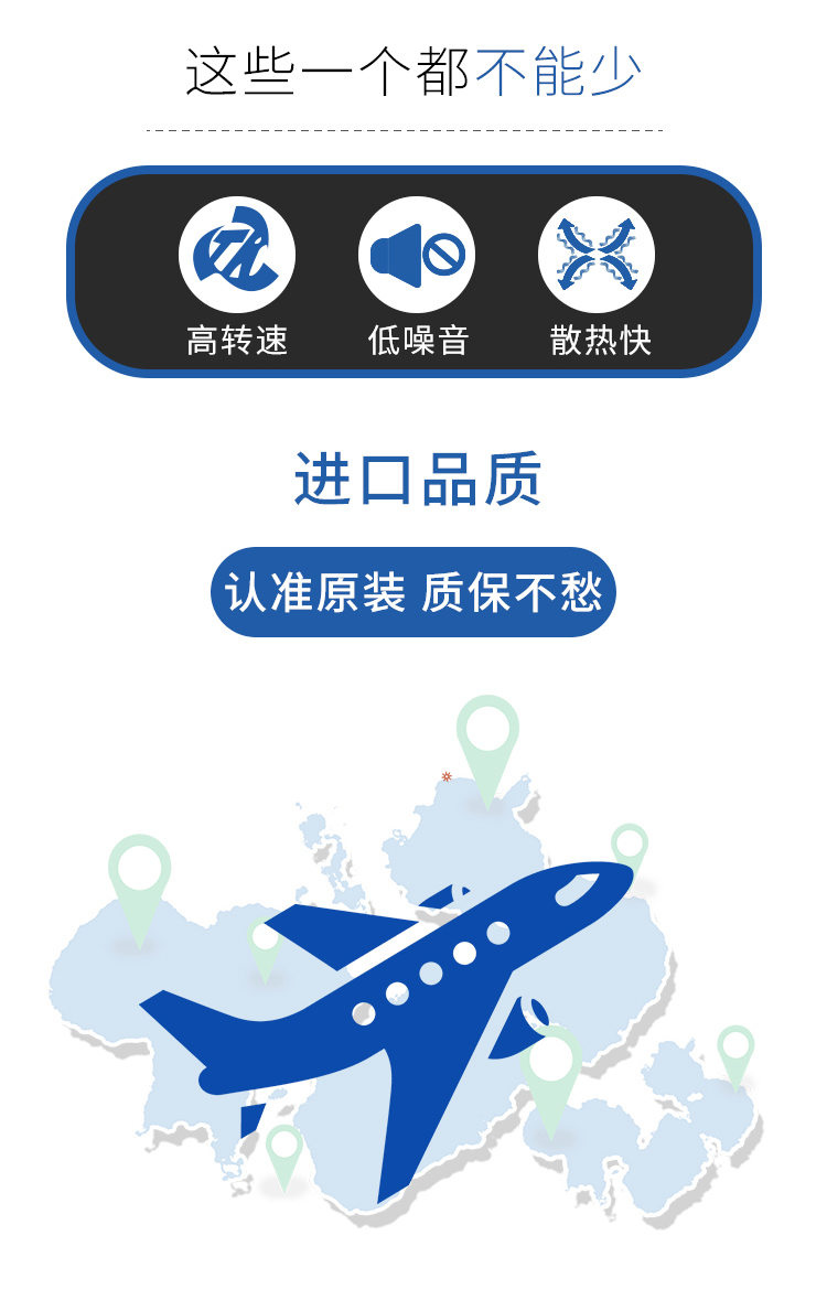 中秋送礼 松下滚筒洗衣机xqg60-v62nw v62ns v62gs xqg52-v52ndw轴承