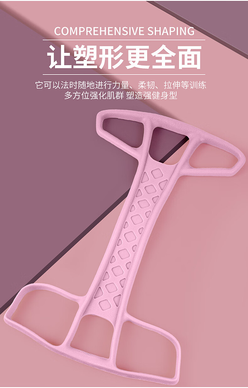 李宁脚蹬拉力器女仰卧起坐辅助器多功能拉力绳家用瑜伽健身器材绿色