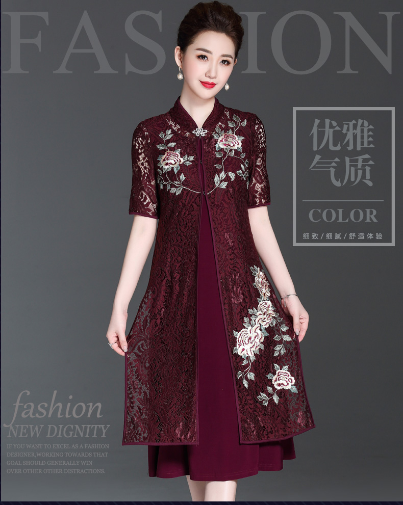 恒佩喜婆婆装婚礼服套裙两件套嫁女儿妈妈夏天礼服中年妇女连衣裙婚宴