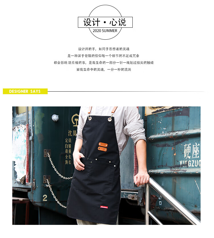 围裙韩版时尚帆布定制logo咖啡厅奶茶店餐厅工作服男士女厨房印字