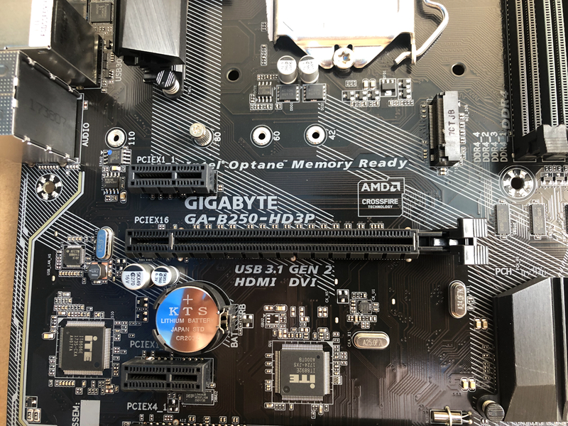 适用二手华硕b250m-kylin 6 7 9代处理器m2固态 9100f 9400f主板套装