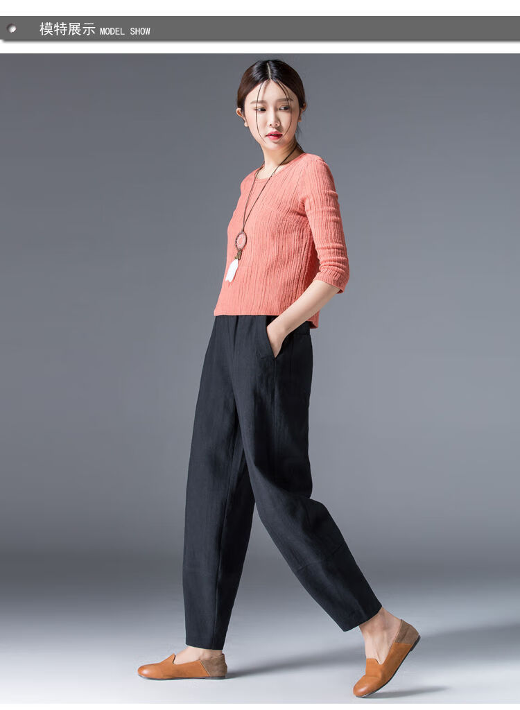 女装新款大码女装棉麻哈伦裤女夏季新款宽松文艺显瘦萝卜休闲小脚老爹