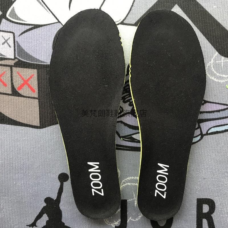 适配耐克sbdunk影子灰鞋垫腰果花冰雪奇缘aj1前后掌zoom气垫鞋垫全掌