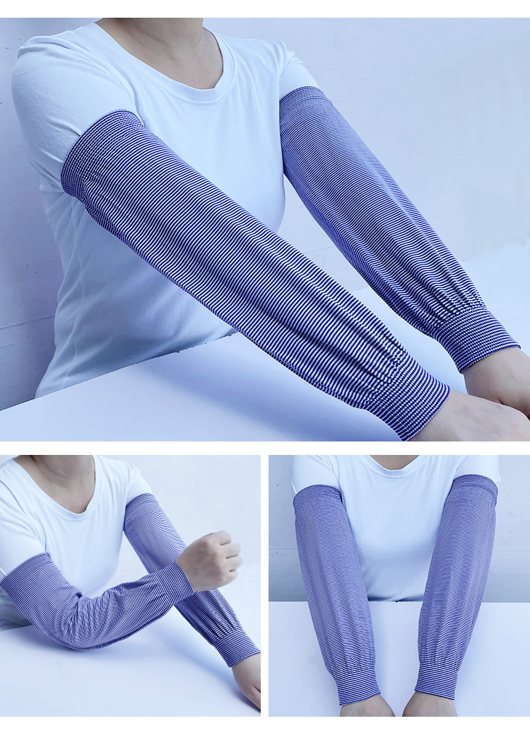 珂梵图棉袖套男女长款弹力棉户外工作护袖成人夏季防晒宽松薄款手臂套