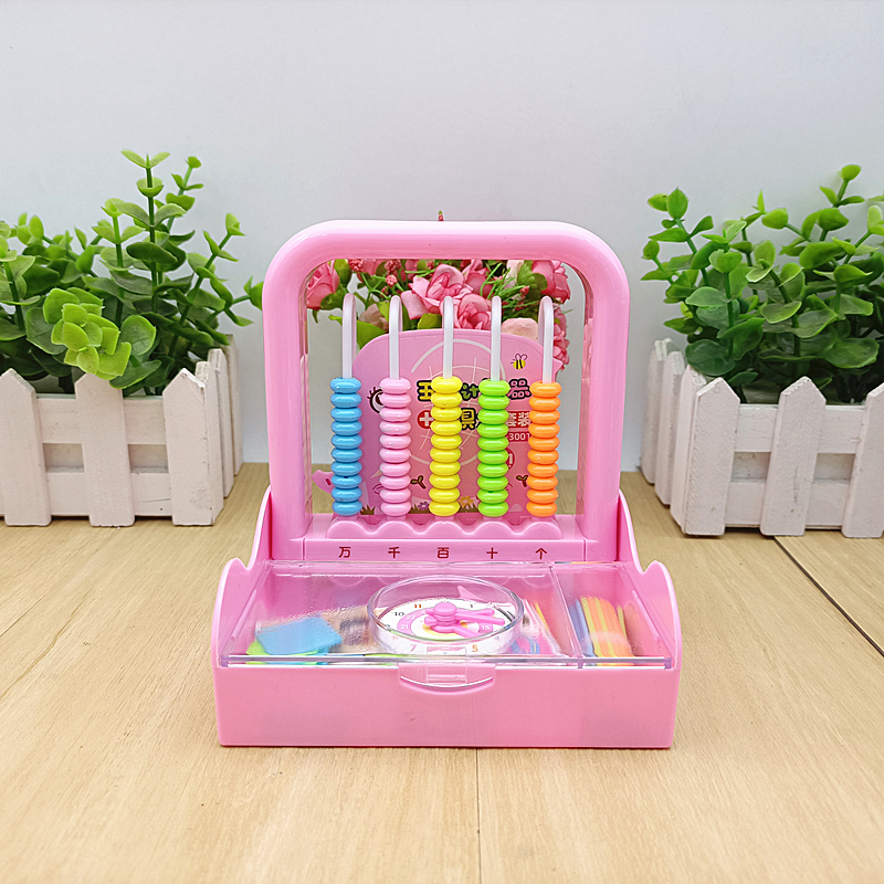 计数器小学生一二年级数学下册儿童七巧板教具多功能二合一学具盒绿色