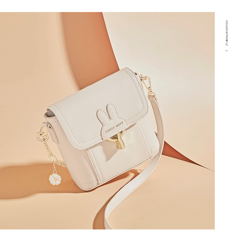 米菲miffy包包女包新款潮网红时尚手提包简约少女单肩斜挎链条小包