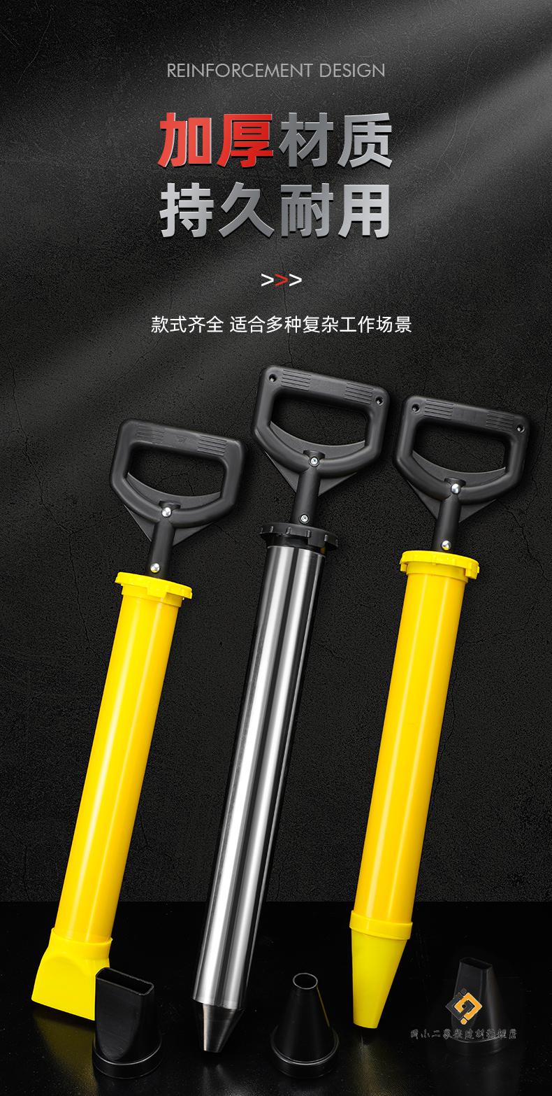 灌浆枪防盗门打灌砂浆注射工具手动堵缝神器水泥枪注浆手工填缝枪水泥