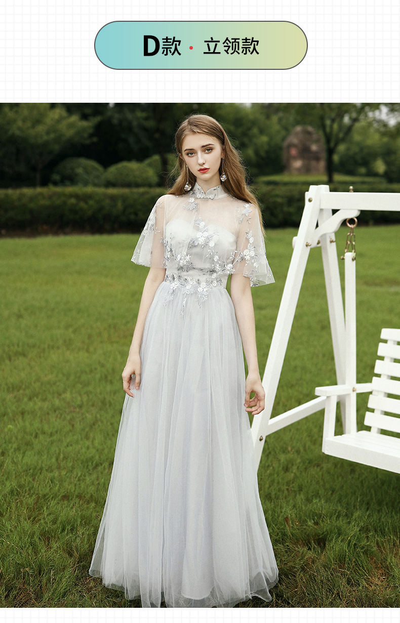 送妹妹成人礼物女生裙子成年礼服生日群孑伴娘服长款仙气质显瘦遮肉晚