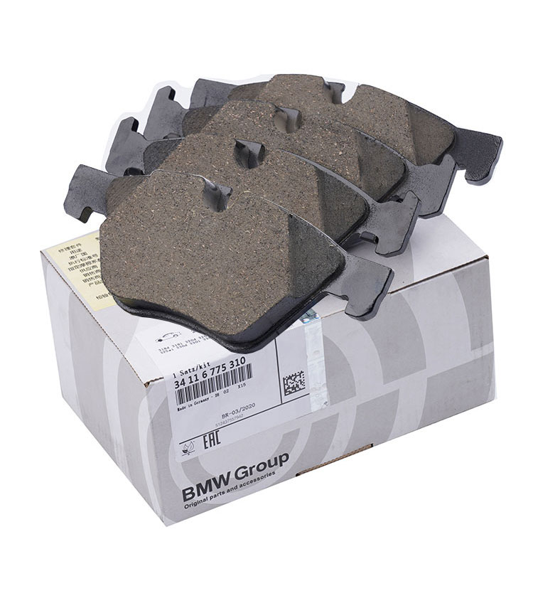 原装宝马2系旅行刹车片原厂专用汽车前后轮陶瓷刹车片前轮4片