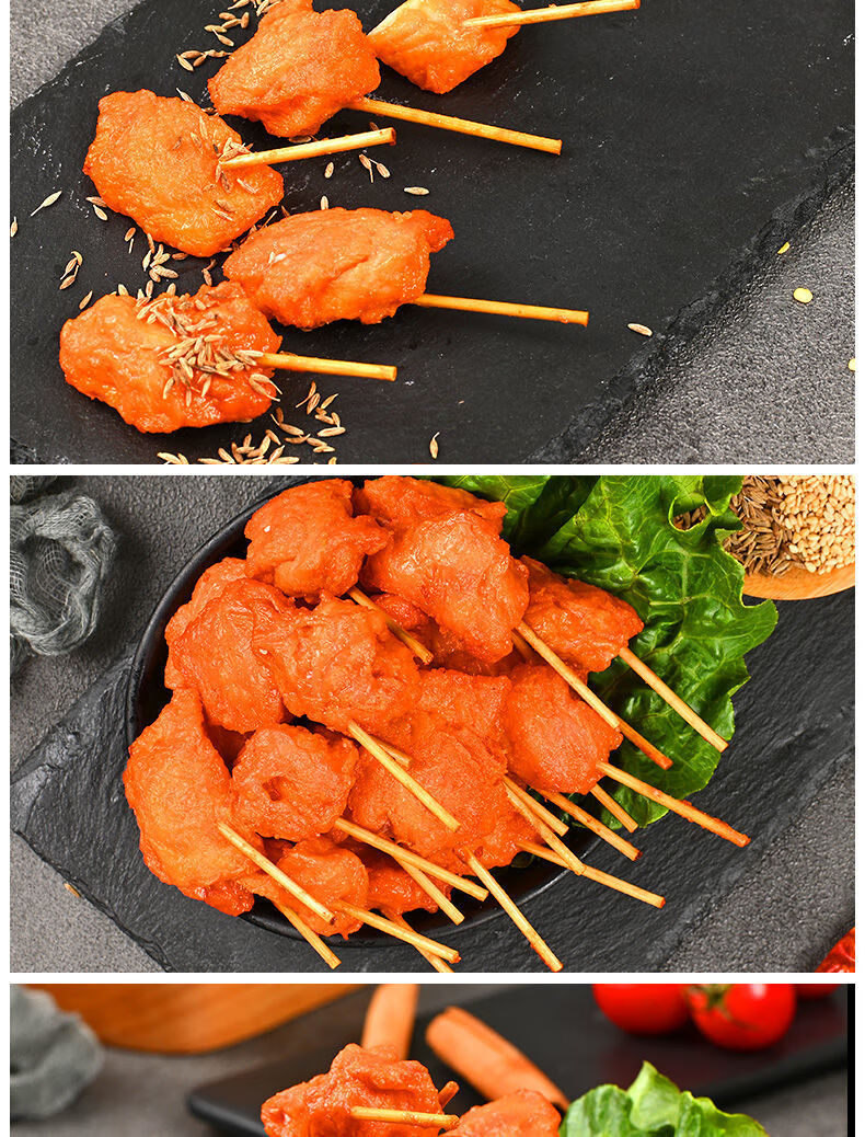 腾旺纳跃 牙签肉奥尔良口味 500克【图片 价格 品牌 报价】-京东