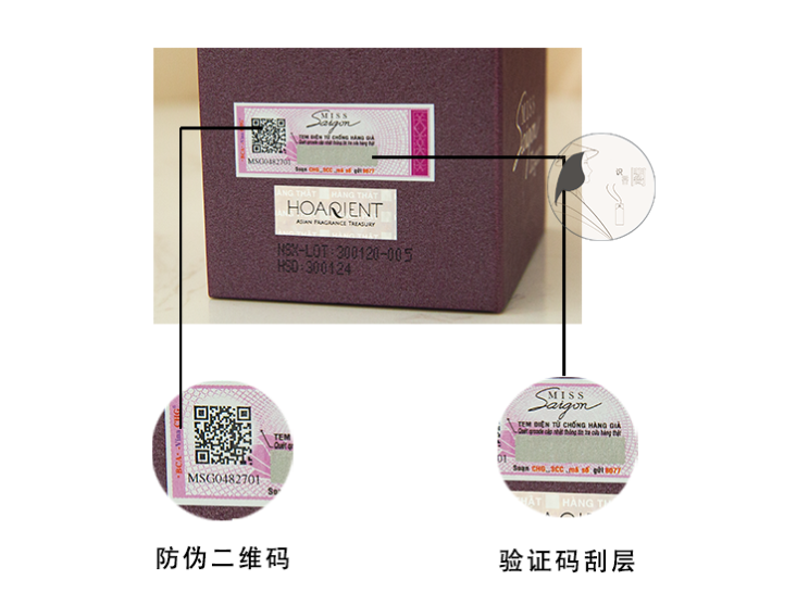 越南香水真品miss saigon西贡小姐优雅1号2号3号留香 2号蓝色清淡优雅