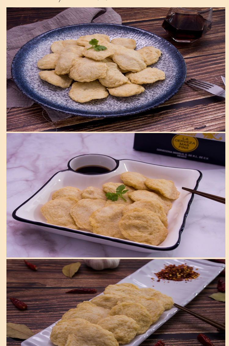 温州特产苍南炎亭鱼饼即食正宗纯手工制作鮸鱼马鲛鱼糕零食鱼豆腐鱼饼