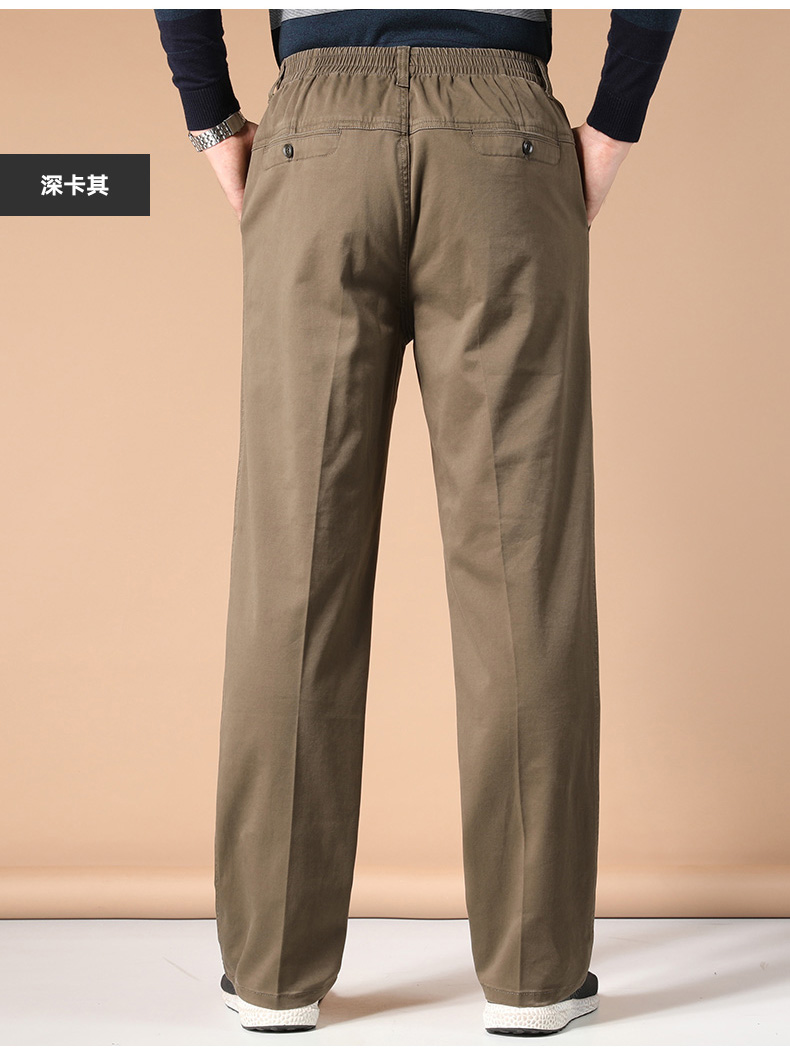 老头裤老人穿的松紧带裤子爸爸裤子春秋季松紧带腰中老年人男裤宽.