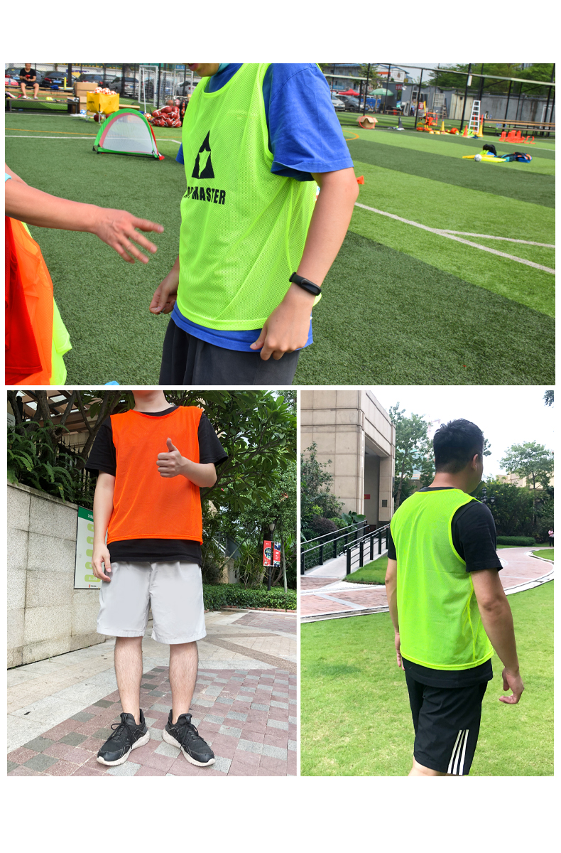 奥匹分队服分组对抗服足球训练比赛定制号码户外拓展马甲背心分队衣服