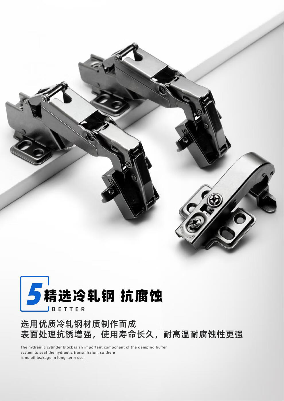 定制90度铝框缓冲铰链柜门165度大角度合页 铝框玻璃门铰链 165度缓冲