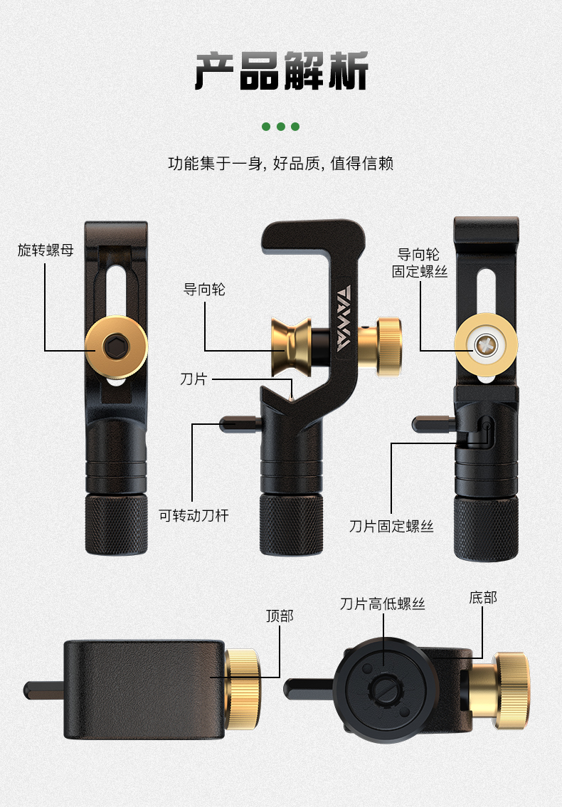 1铠装线缆开缆刀达瓦横向光缆开剥钳纵向外皮剥线器 横纵向剥皮刀