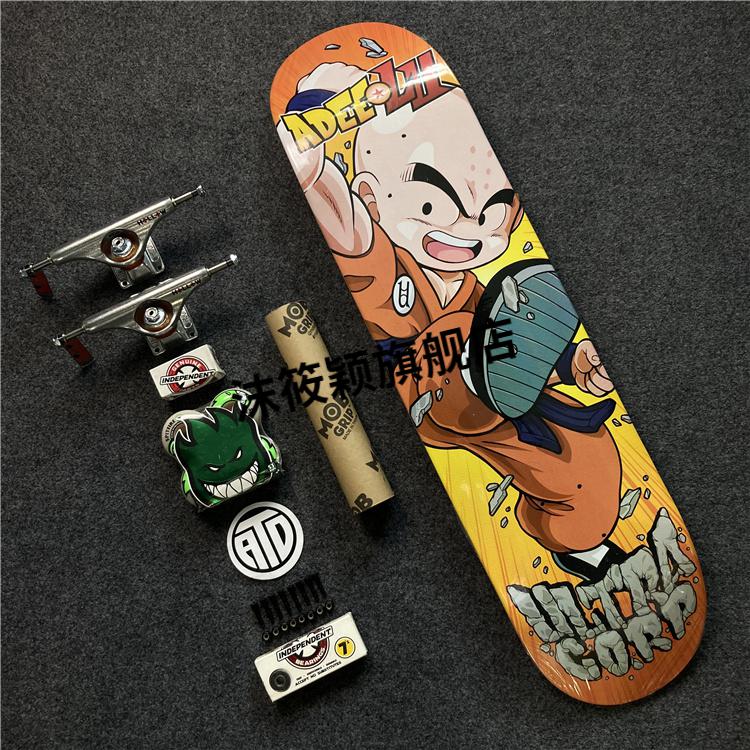 一博同款滑板双翘板进口联名板初学者 王一博同款套餐二 atd贴纸护腕