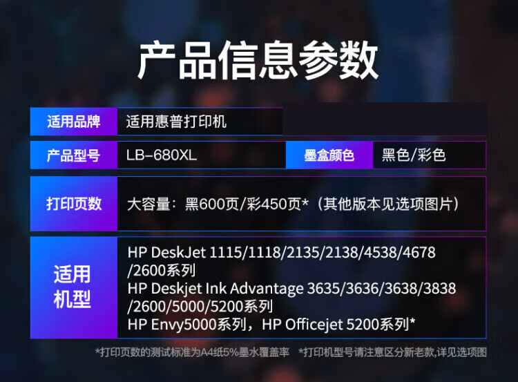 b36c172a73fb82b6.jpg