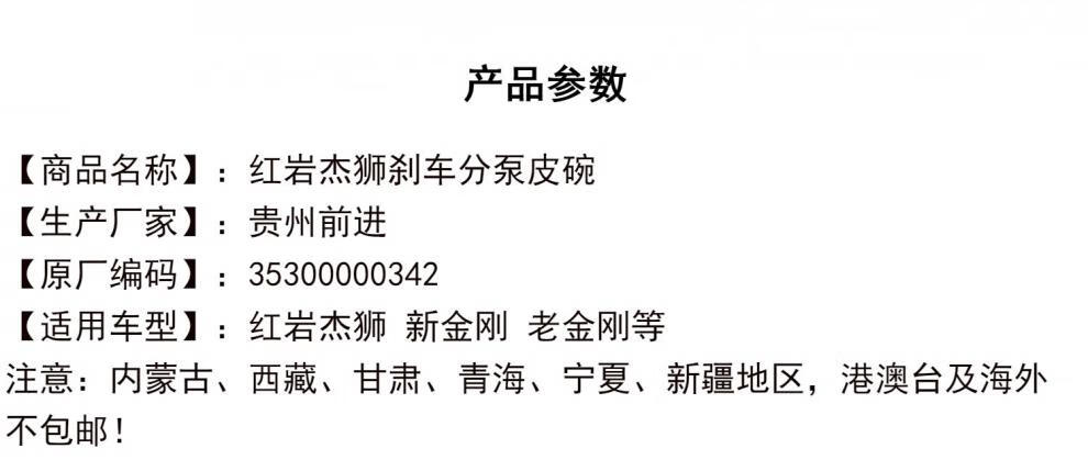 40cdc0c9b604538c.jpg