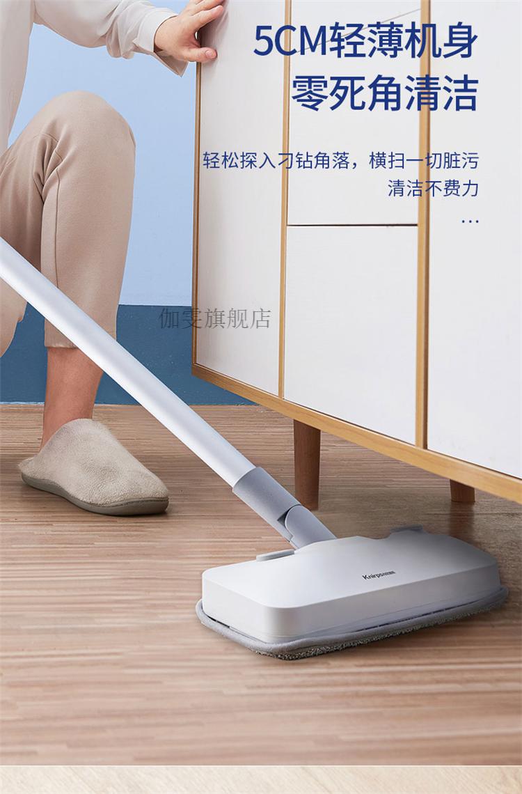 矢向蒸汽拖把无线免手洗电动拖把家用一拖净高温蒸汽拖把家用2021新款