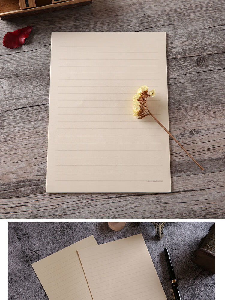 机智芽复古信封信纸套装欧式牛皮书信纸ins少女简约文艺小清新情书