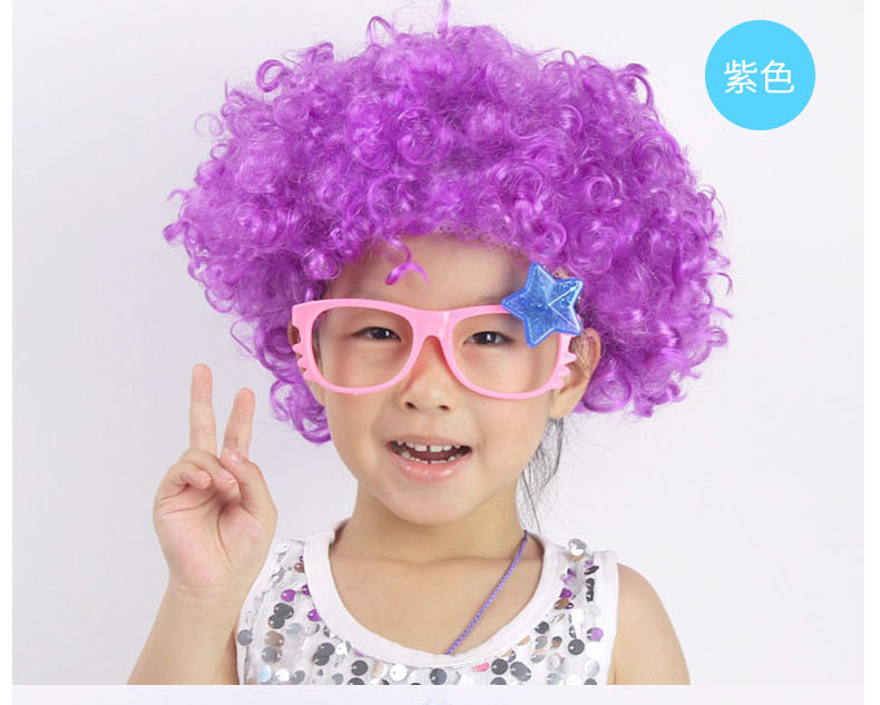 fgacct六一儿童节搞笑爆炸头假发女彩色小丑头套幼儿园表演区道具材料