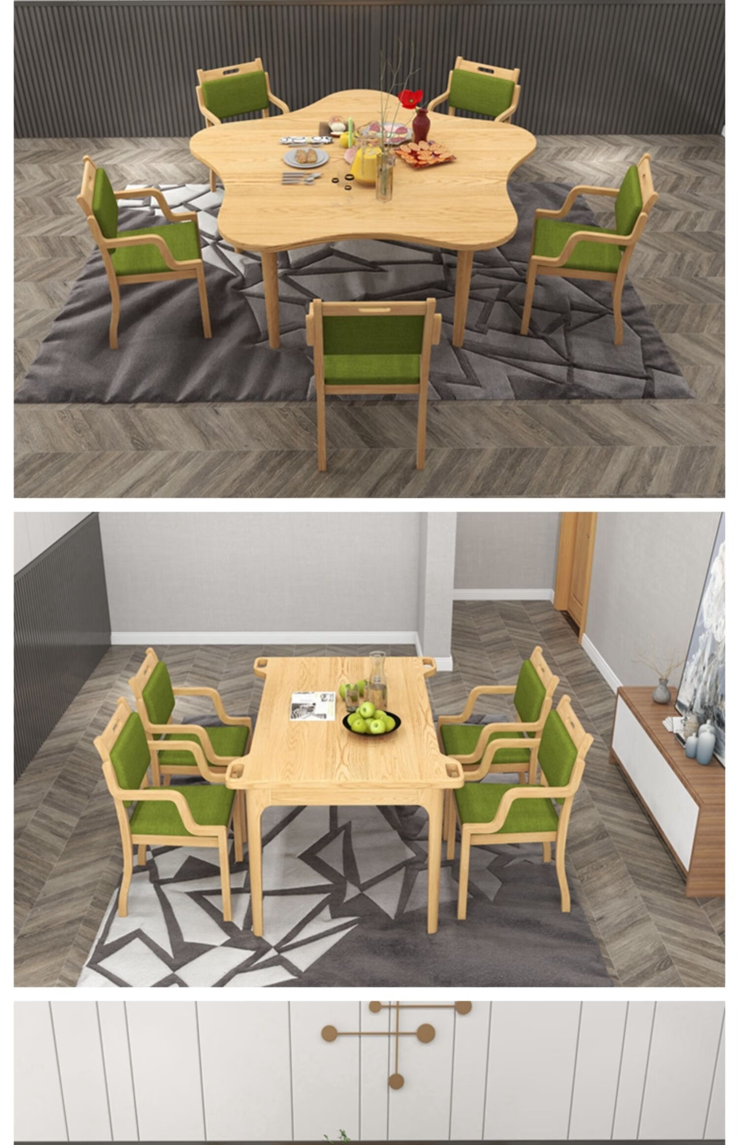 适老化餐桌椅实木桌子养老院日间照料老年人餐椅医养康养餐厅家具倬娅