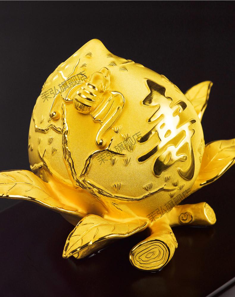 80大寿寿礼送长辈绒沙金摆件寿桃摆件老人生日礼物祝寿贺寿送长辈爷爷