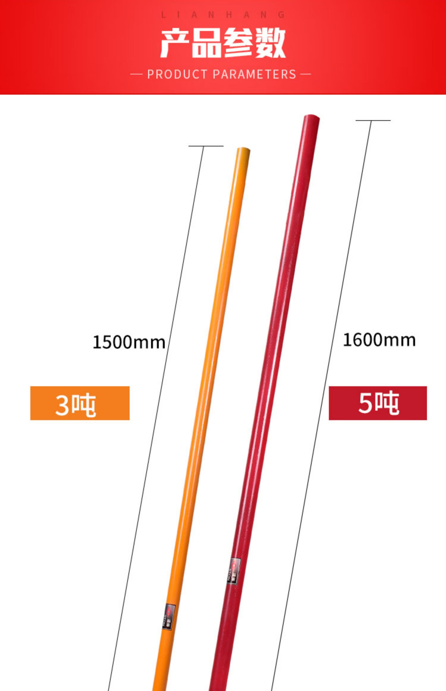 起重撬棒撬棍工具撬杠重型轴承滑轮3吨5吨设备省力搬运工具15吨撬棒