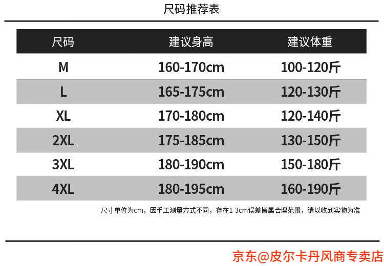 55a869a04f85082c.jpg
