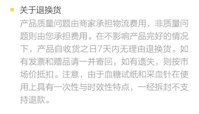 55a869a04f85082c.jpg