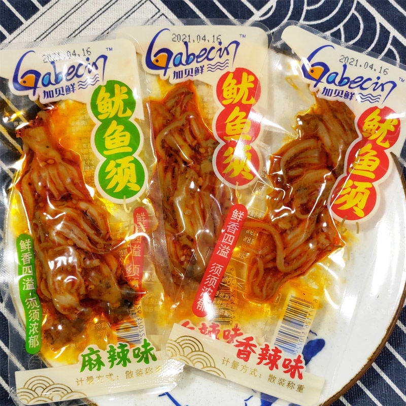 加贝鲜鱿鱼须香辣味麻辣味即食小包装散装鱿鱼头足片海鲜特产零食混合