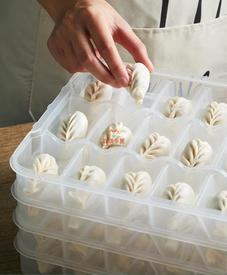 饺子盒分格分格饺子盒速冻饺子保鲜冰箱收纳盒水饺盒馄饨冷冻盒多层