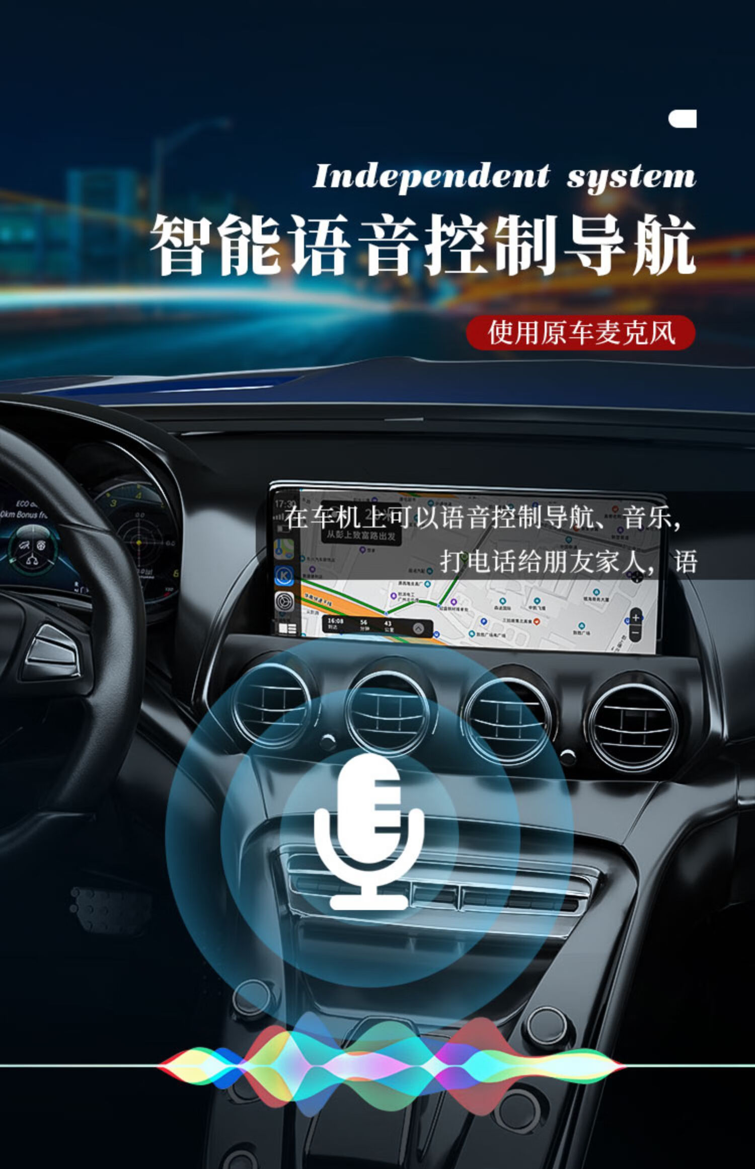 适用于奔驰glc e级c级有线carplay转无线模块gla gle盒子导航投屏的