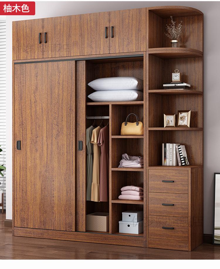 嘉际推拉门大衣柜家用卧室免安装实木储物柜现代简约出租房用收纳衣橱