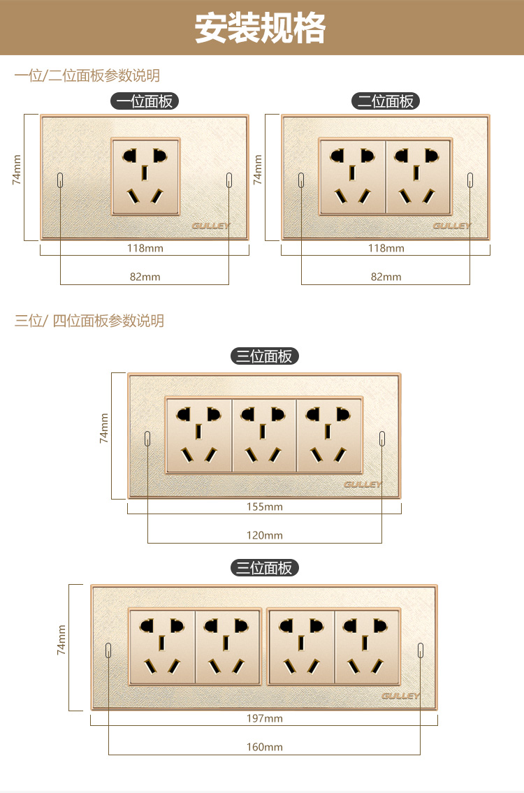 家用118型开关插座小中大盒面板开关双控芯子小五孔插座健模块子二位