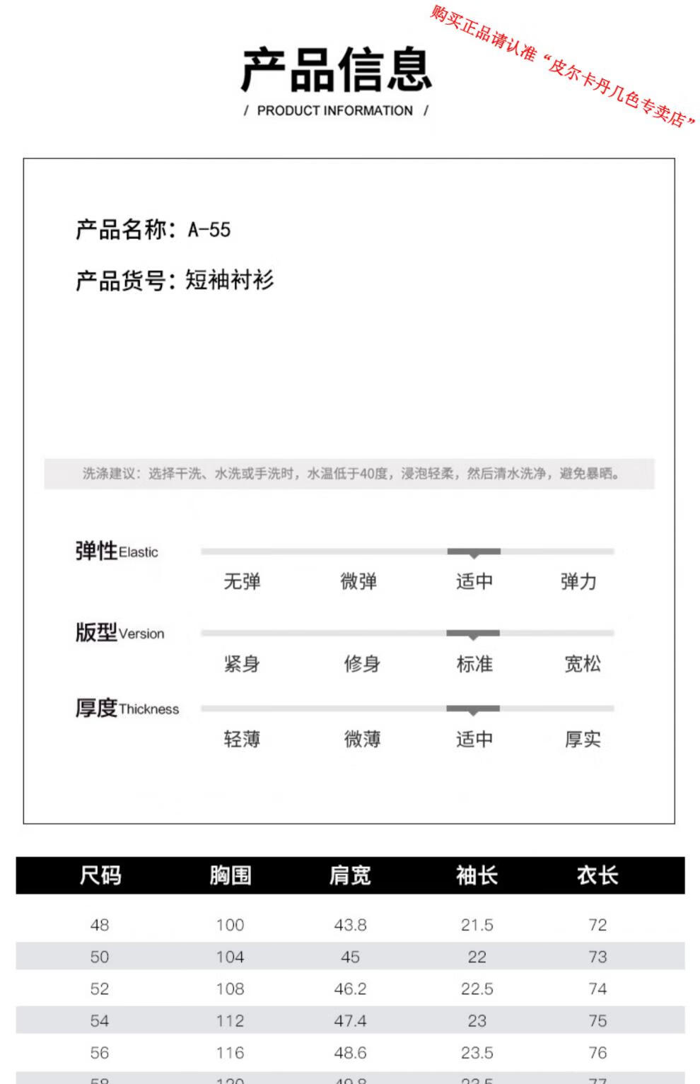 cc4b9622dee97902.jpg