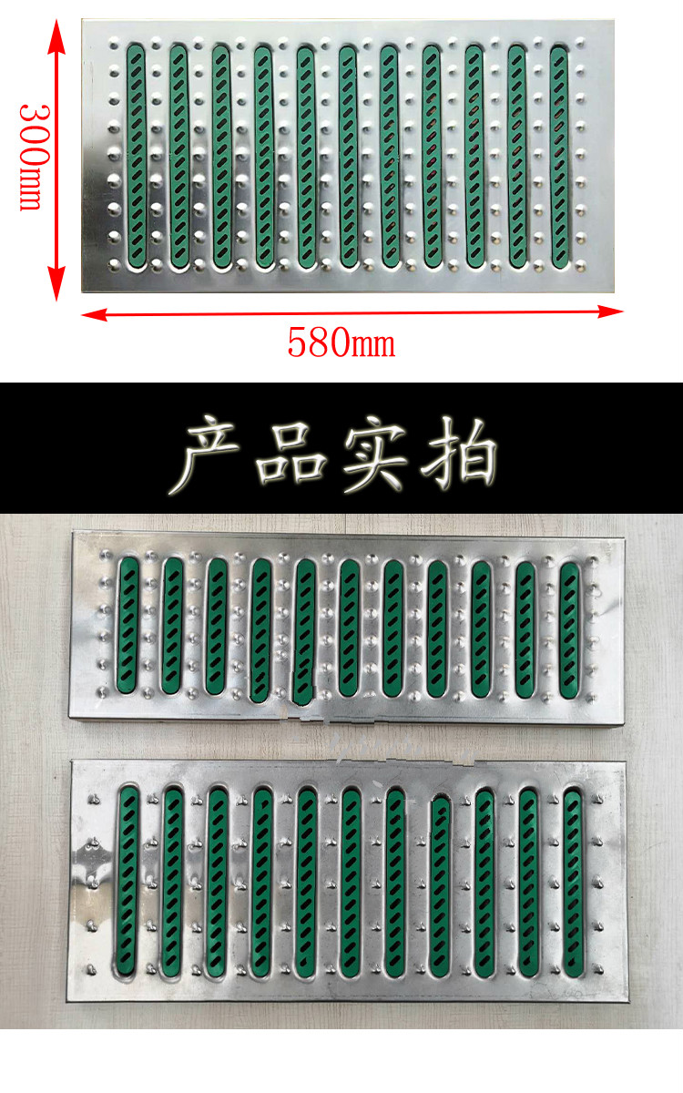 定製不鏽鋼地溝蓋板廚房水溝蓋板 下水道蓋板明溝排水溝蓋雨水篦子304