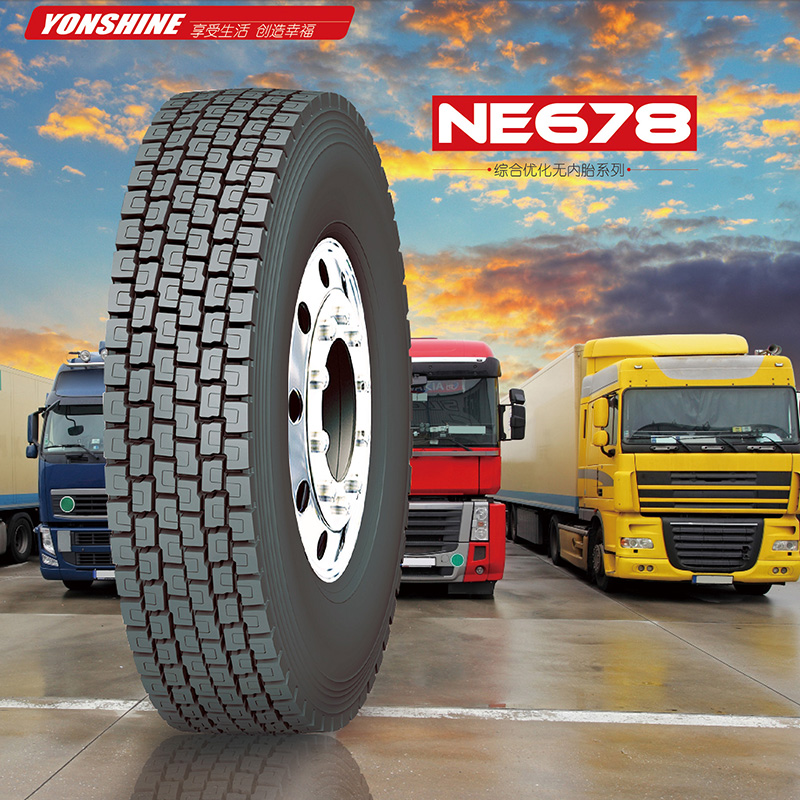 永盛1100r20钢丝轮胎1200r20载重货卡自卸车矿山三包厚热卖百吨王 12r