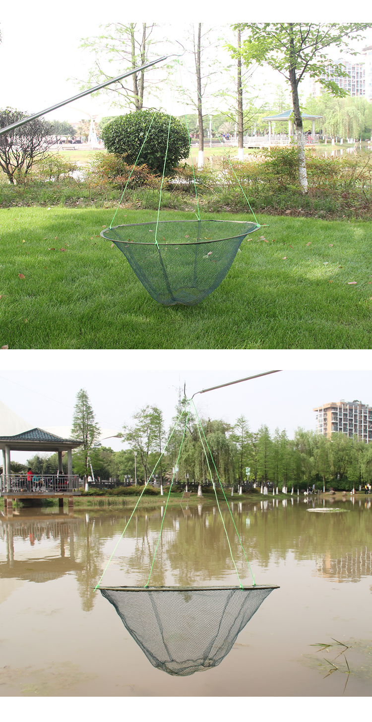 鱼笼虾笼捕虾笼抓鱼神器伞形提网折叠抬网搬网月亮网挑网渔网捕鱼工具