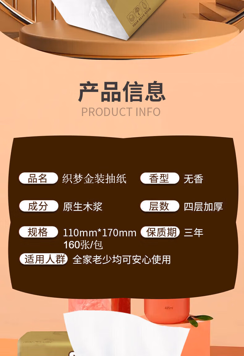 cf51ee3f3ea2aa37.jpg.avif